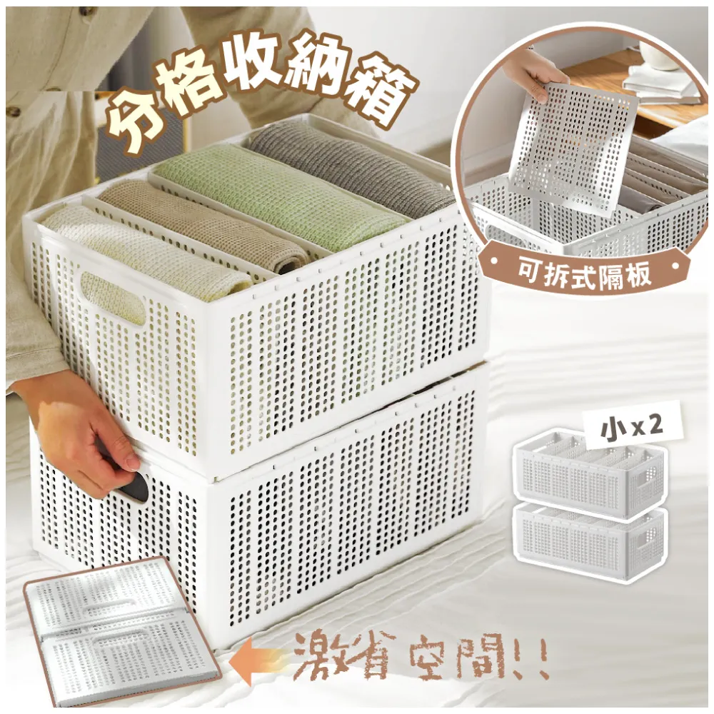 【慢慢家居】可折疊延展台多功能附輪電器置物架 歷史價格詳細信息