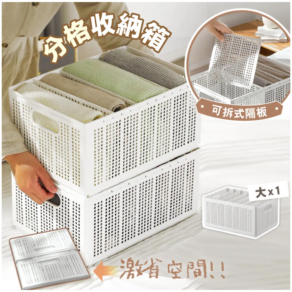 【慢慢家居】可折疊延展台多功能附輪電器置物架 歷史價格詳細信息