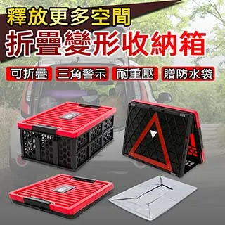 ????折疊變形磁吸超薄手機架【清SALE】懶人支架/手機座/手機支架/變形手機架/磁吸/手機掛勾 歷史價格詳細信息