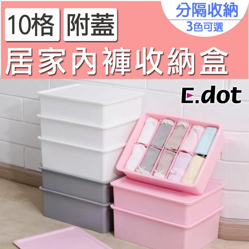 居家內褲 SEOBEAN 網紗 網眼 薄款透明 低腰寬鬆居家短褲阿羅褲 歷史價格詳細信息