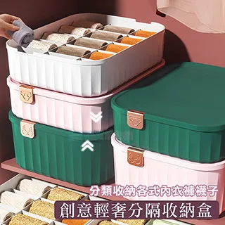 2入組 輕奢香檳金無痕浴室置物架 瓶罐收納架 浴室廚房皆可 歷史價格詳細信息