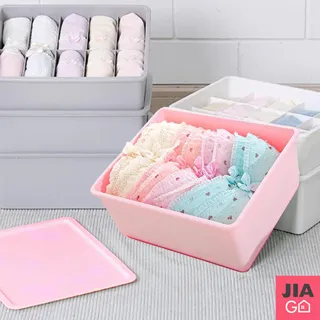 JIAGO 衣褲分格整理收納盒(7格) 歷史價格詳細信息