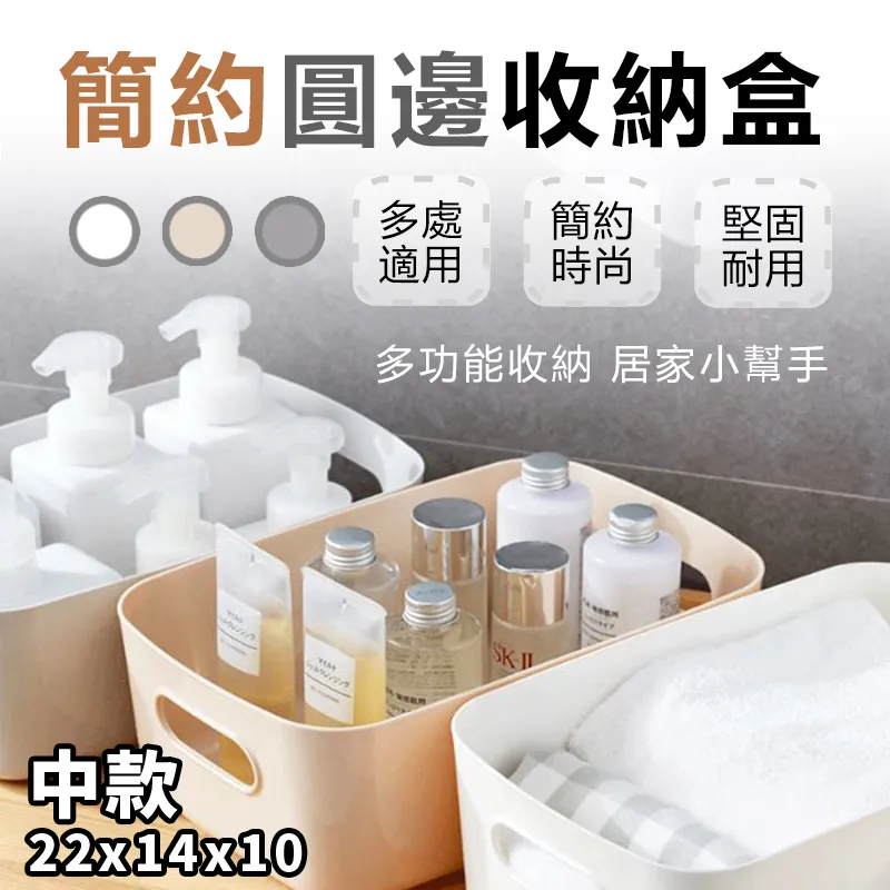 【樂邦】收納抽屜置物盒-三抽屜 歷史價格詳細信息