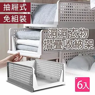 新抽屜式多層收納置物推車三層 歷史價格詳細信息