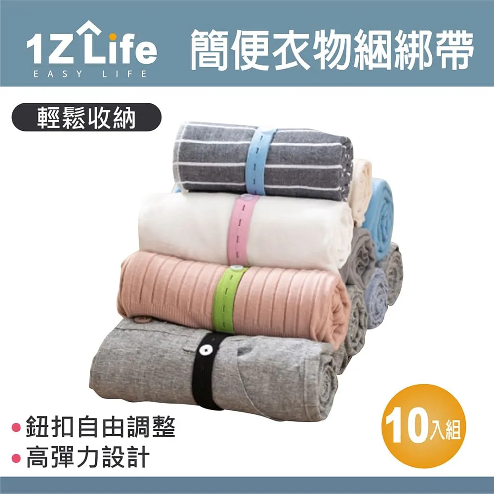 【1Z Life】簡易型搬家滑輪組(紅色) 歷史價格詳細信息