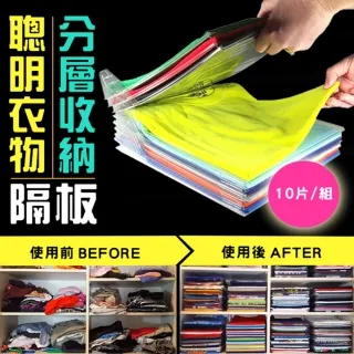 明信片組(20入)-鬼滅之刃A款(綜) 歷史價格詳細信息