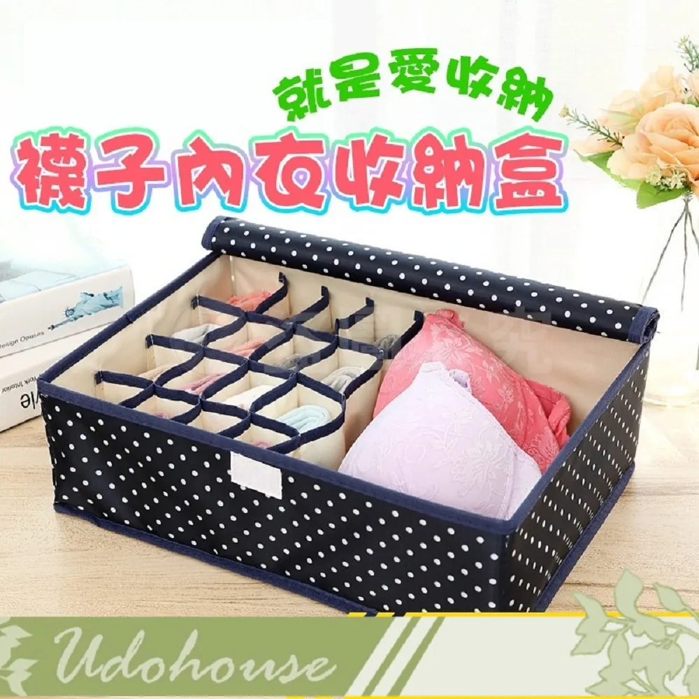 【kihome】櫥櫃型塑鋼洗衣槽(雙門) 歷史價格詳細信息