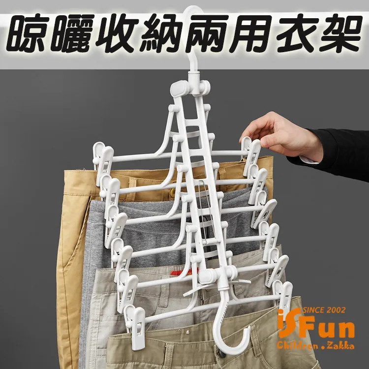 【iSFun】魔法森林＊手提保冷保溫便當包/深藍獨角獸 歷史價格詳細信息