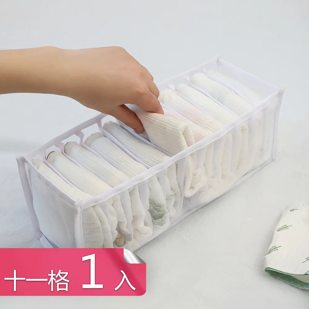 網格布1米50米內外牆抹灰網耐鹼玻璃纖維仿裂網接縫纖維網布 歷史價格詳細信息