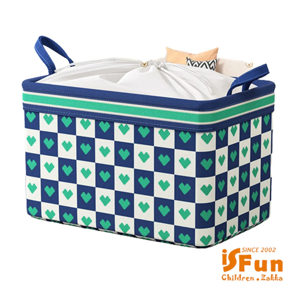 愛立德 鐵藝雨傘架 方形黑色小號 歷史價格詳細信息