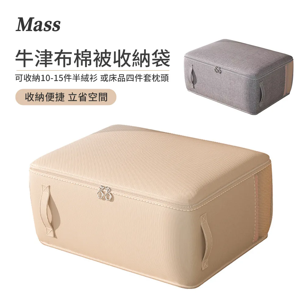 打磨防塵箱雕刻拋光模型打磨吸塵器金銀文玩首飾壹體式防灰防塵罩 歷史價格詳細信息