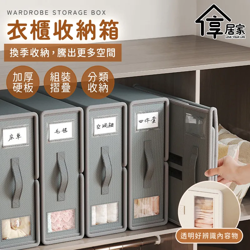 [享居家] 可伸縮冷氣空調導風板 歷史價格詳細信息