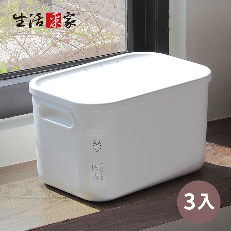 生活采家可堆疊ㄇ型收納架 台灣製304不鏽鋼 廚房 瓶罐工具物品置物架 歷史價格詳細信息