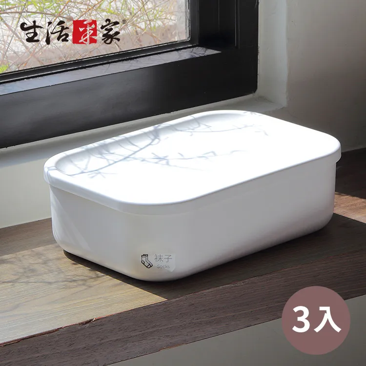 生活采家可堆疊ㄇ型收納架 台灣製304不鏽鋼 廚房 瓶罐工具物品置物架 歷史價格詳細信息