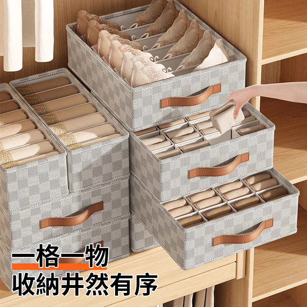 棉麻布藝收納箱衣服褲子收納神器衣柜衣物收納盒抽屜式整理箱批發 歷史價格詳細信息