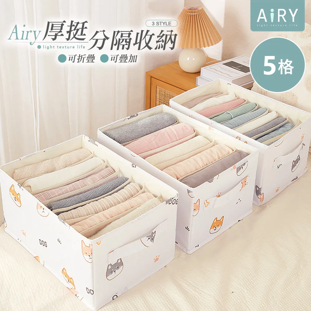 【AIRY】萌貓汽車椅背掛勾(2入/組) 歷史價格詳細信息