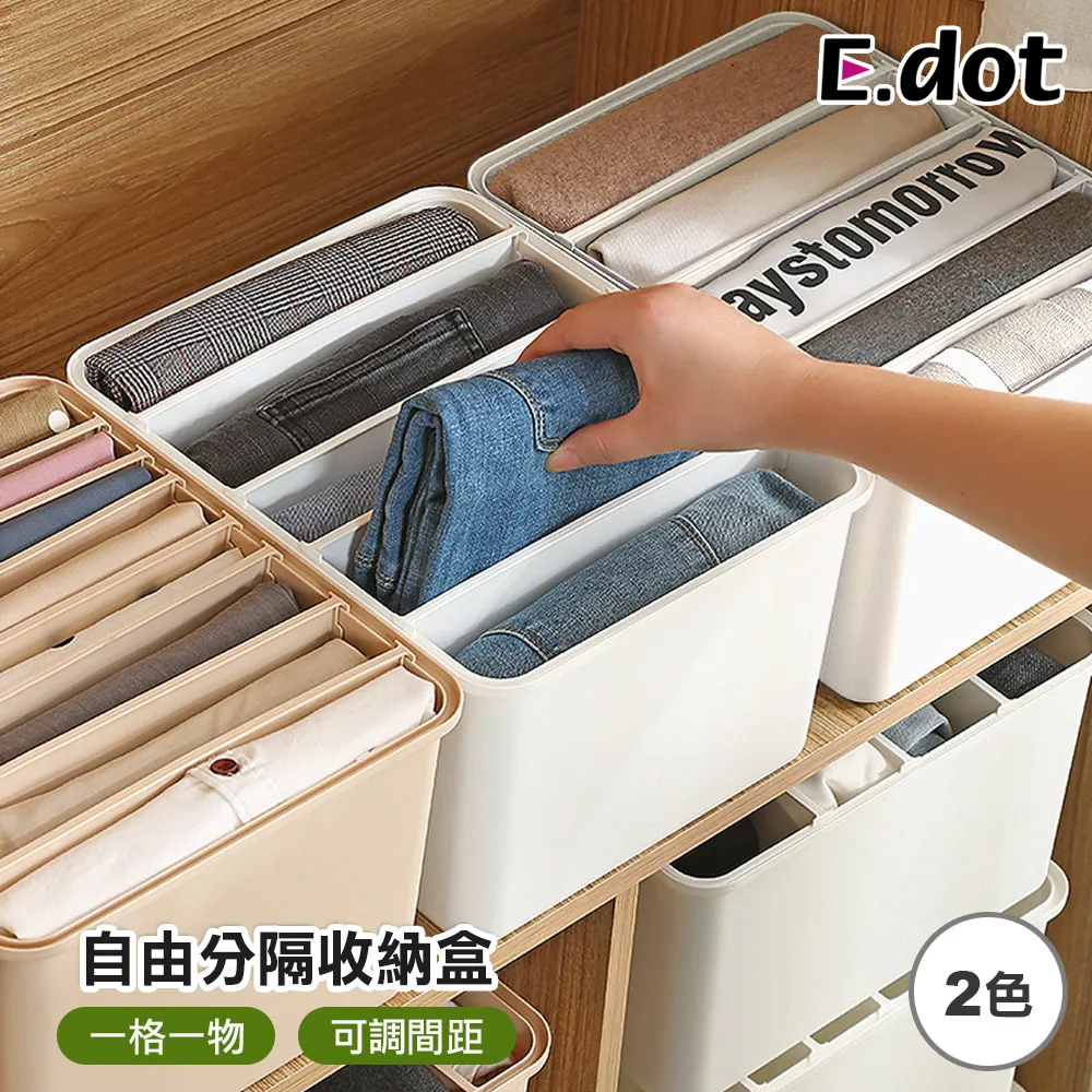 【E.dot】衣櫥吊掛式多層透視防塵置包袋 歷史價格詳細信息