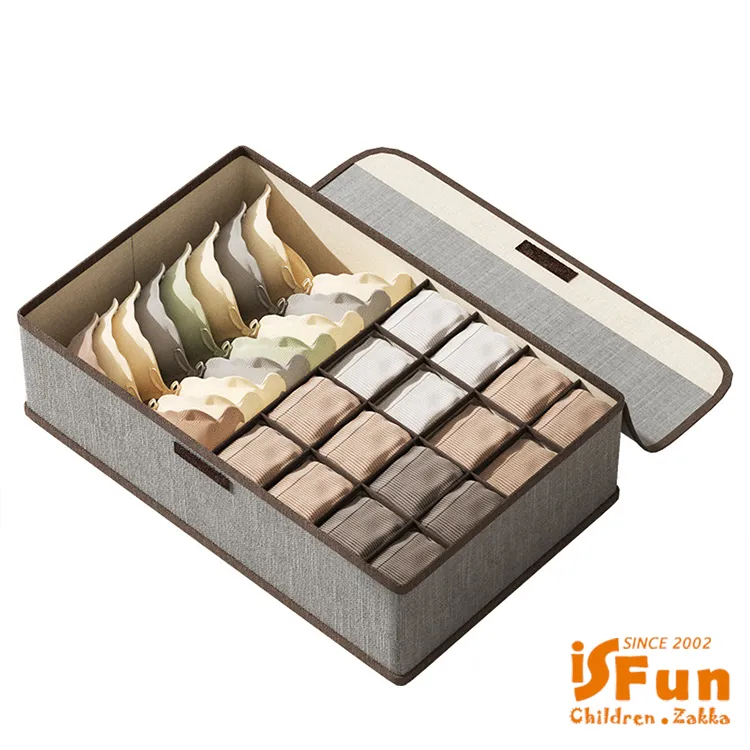 居家內衣收納盒內褲襪子收納盒3入組各一 歷史價格詳細信息