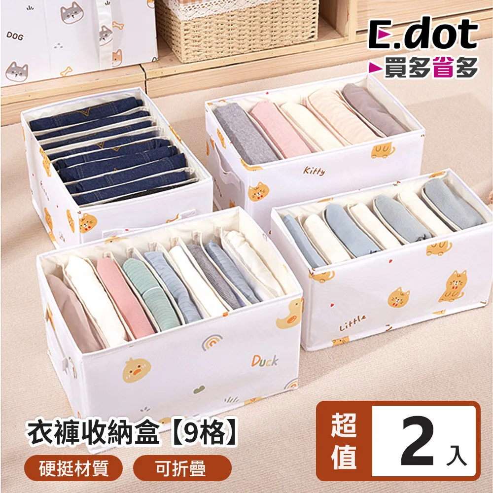 【格力】2.9KW 4-6坪 R32 1級變頻一對一單冷分離式《GPR-29CO/I》壓縮機10年保固 歷史價格詳細信息