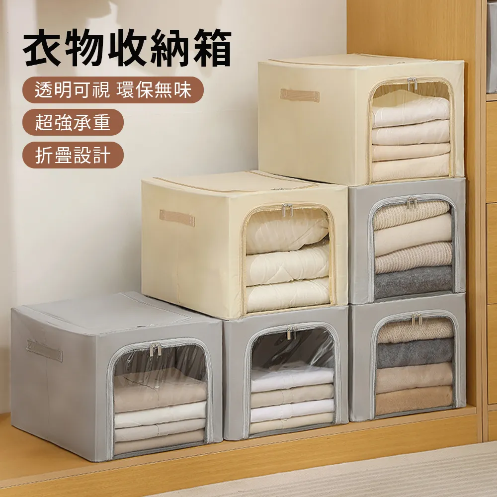 牛津布摺疊月亮椅  (卡其、綠)  耐用/高強度/輕量好收納/露營烤肉釣魚 54CTB70988【黎陽】 歷史價格詳細信息