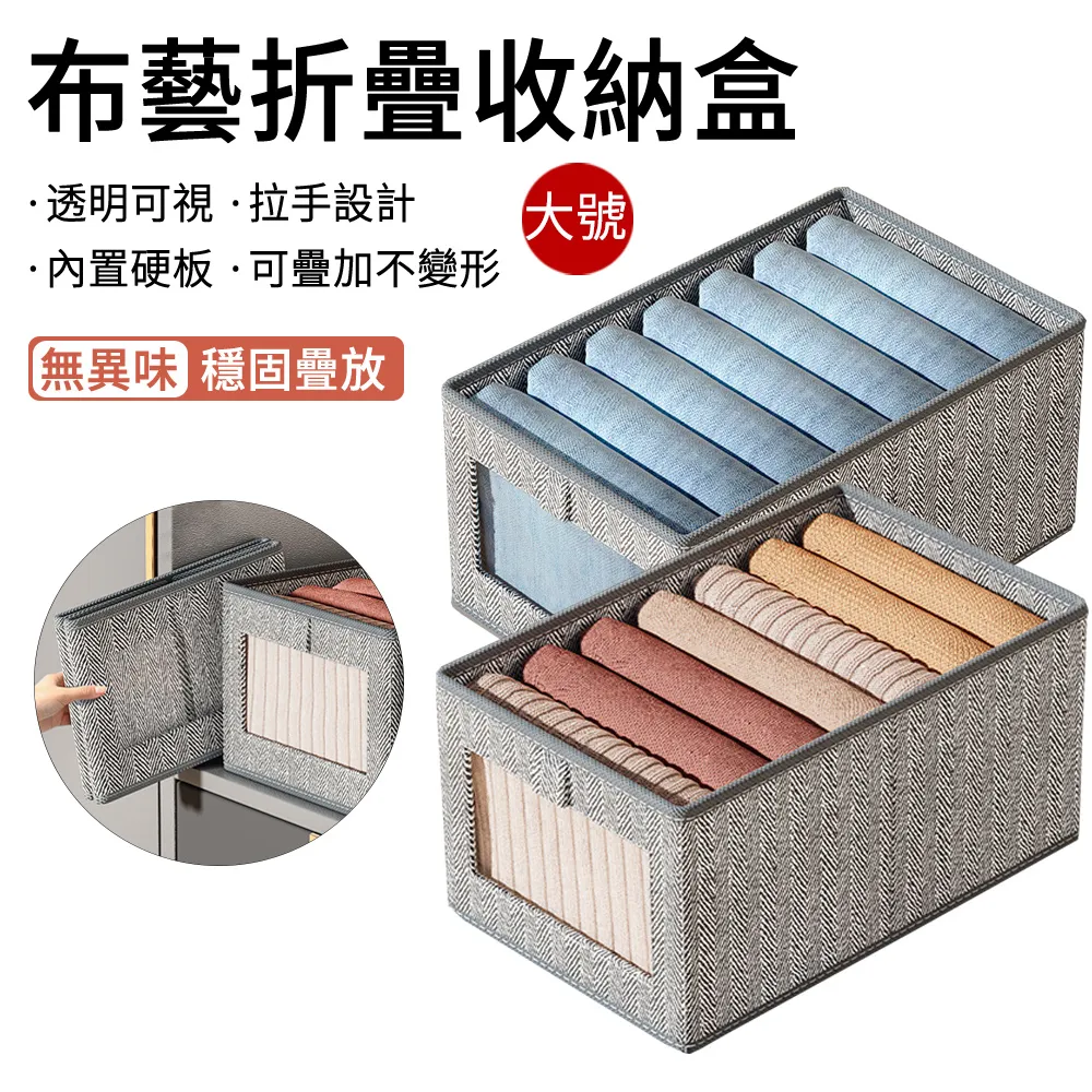 可透視垃圾袋 半透明塑膠袋 特大 垃圾袋 超大袋子 打包 搬家 防塵袋 垃圾桶專用 平口袋 歷史價格詳細信息