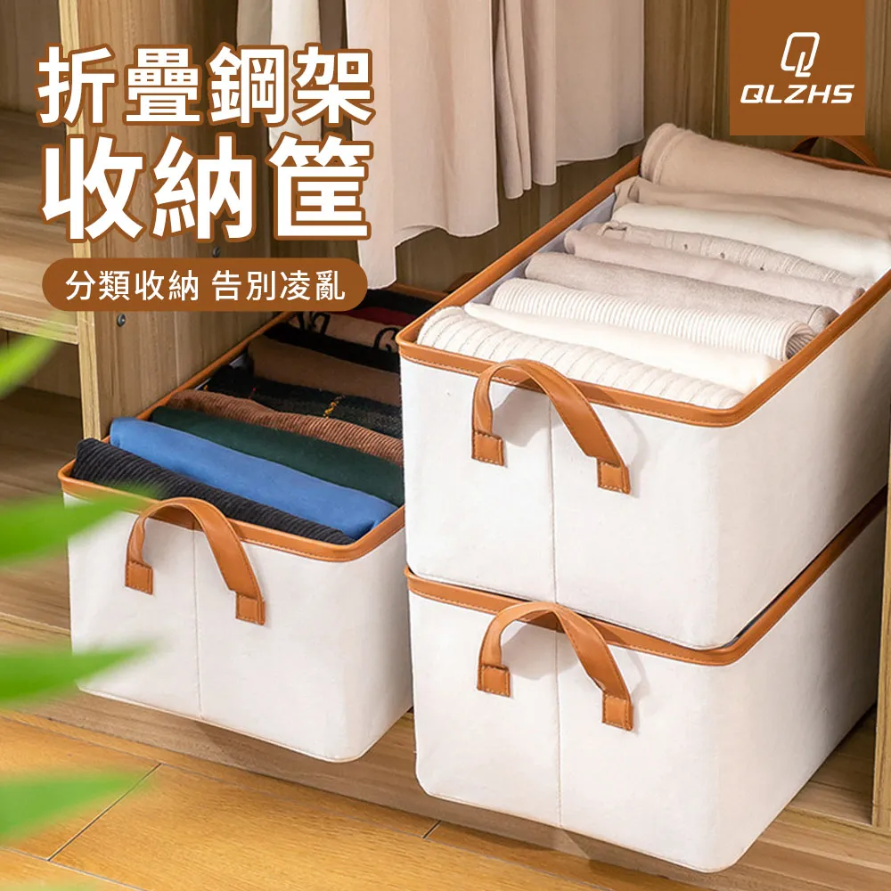 可折疊衣物收納盒(小)(灰直紋)[大買家] 歷史價格詳細信息