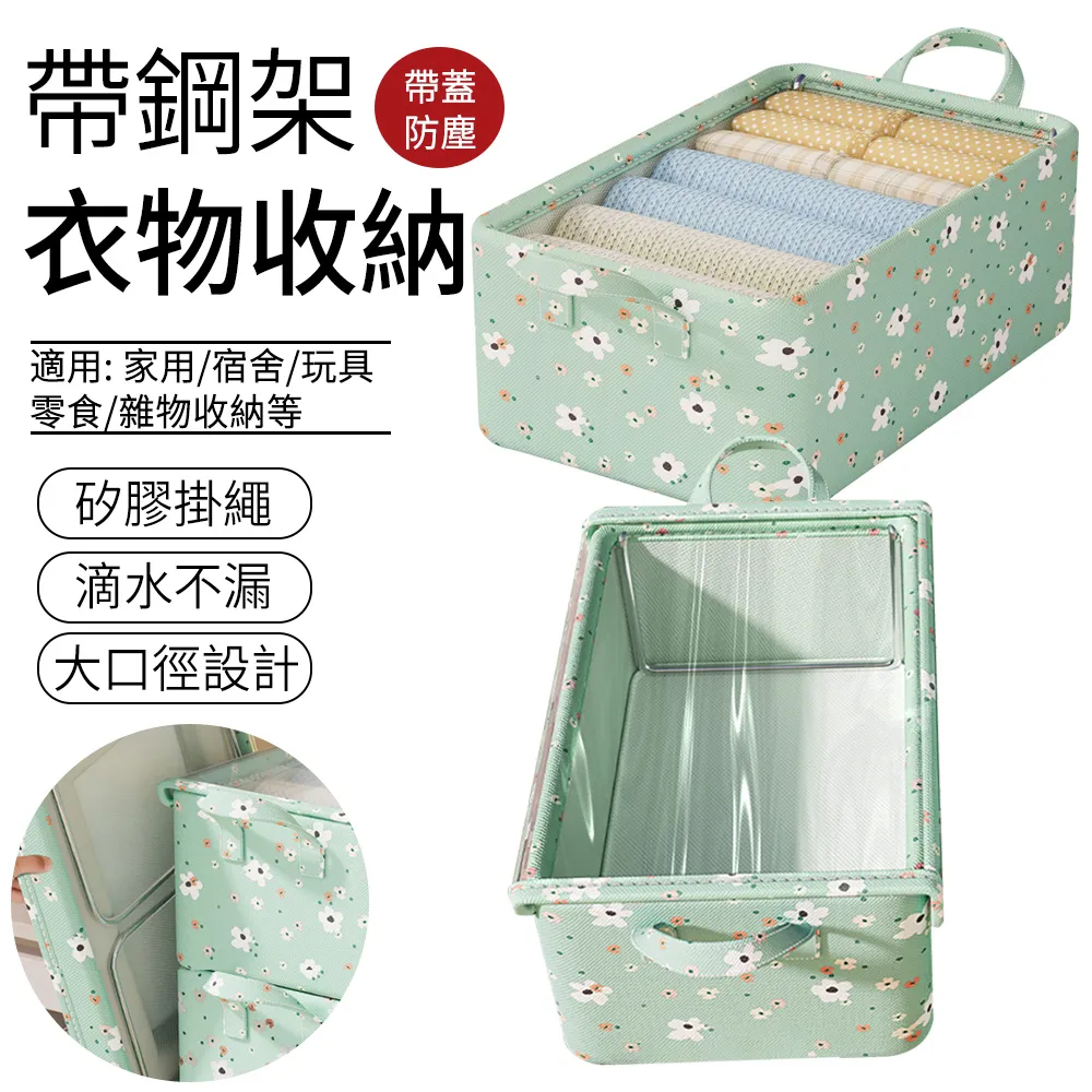 SUNLY 可伸縮廚房分層置物架 下水槽櫥櫃收納架 鍋具置物架 雜物收納架 歷史價格詳細信息