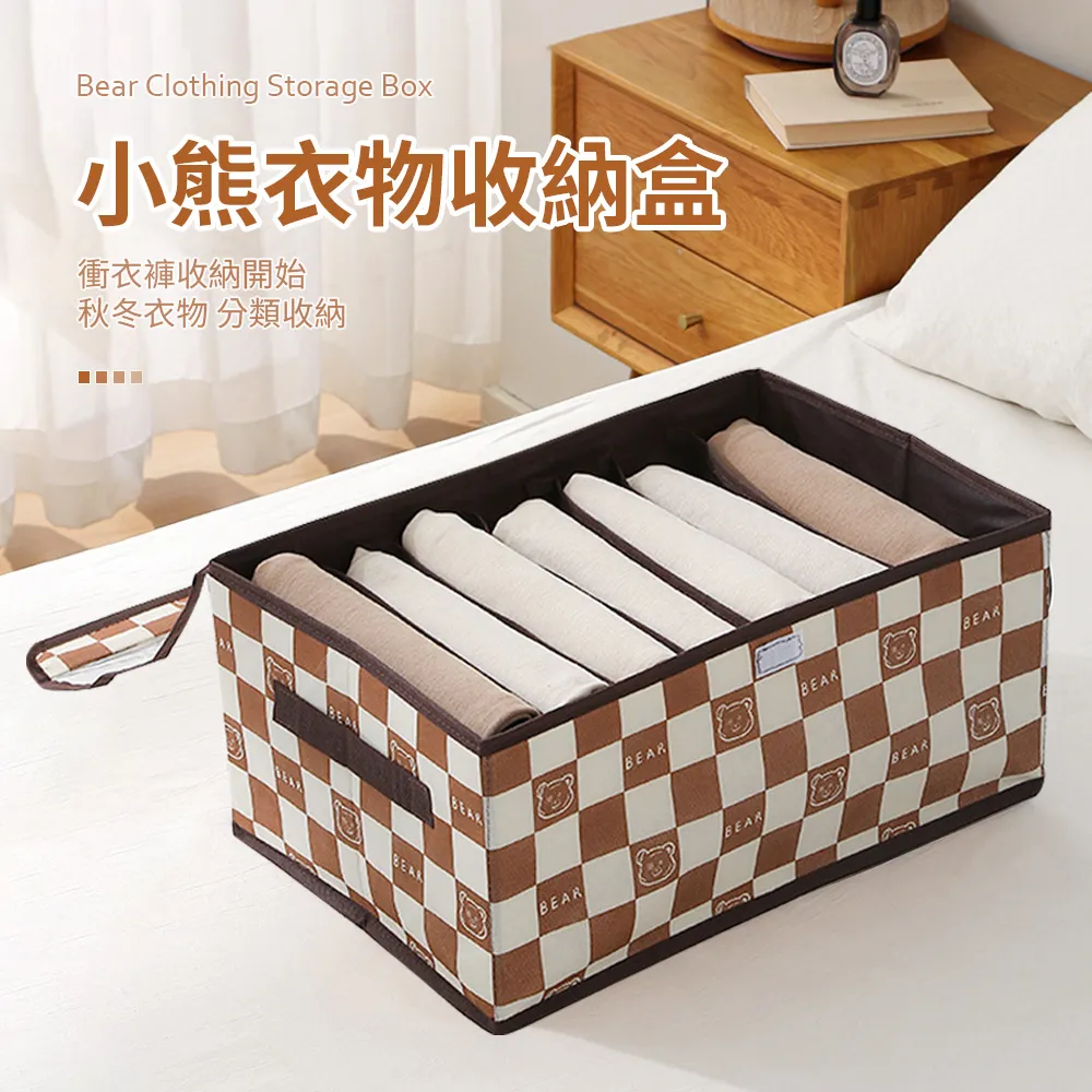 wellane 可調節分層收納鞋架 分層隔板鞋托 (家用鞋托架/下掛置物架 鞋櫃分層收納架//層架/伸縮收納架) 歷史價格詳細信息