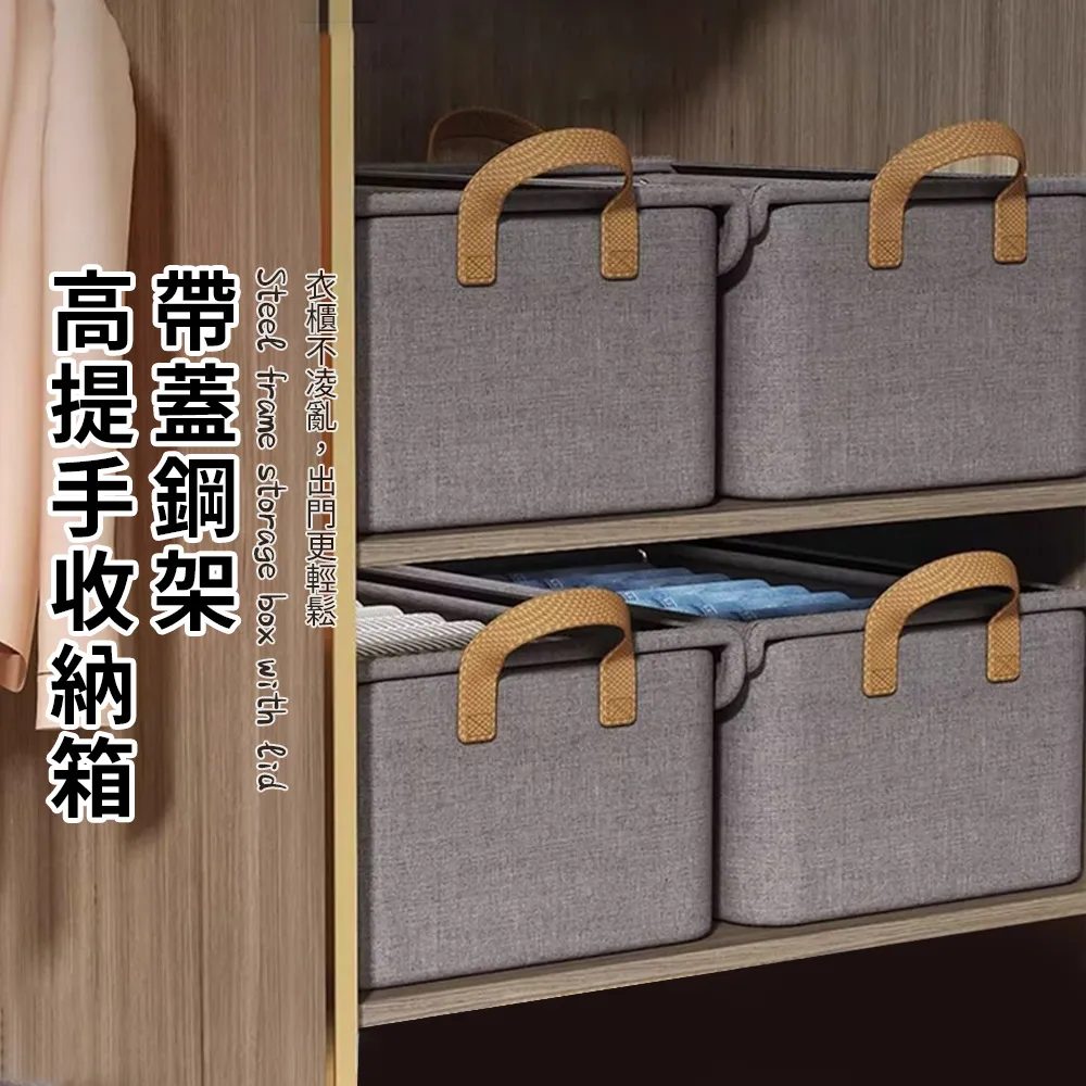 wellane 可調節分層收納鞋架 分層隔板鞋托 (家用鞋托架/下掛置物架 鞋櫃分層收納架//層架/伸縮收納架) 歷史價格詳細信息