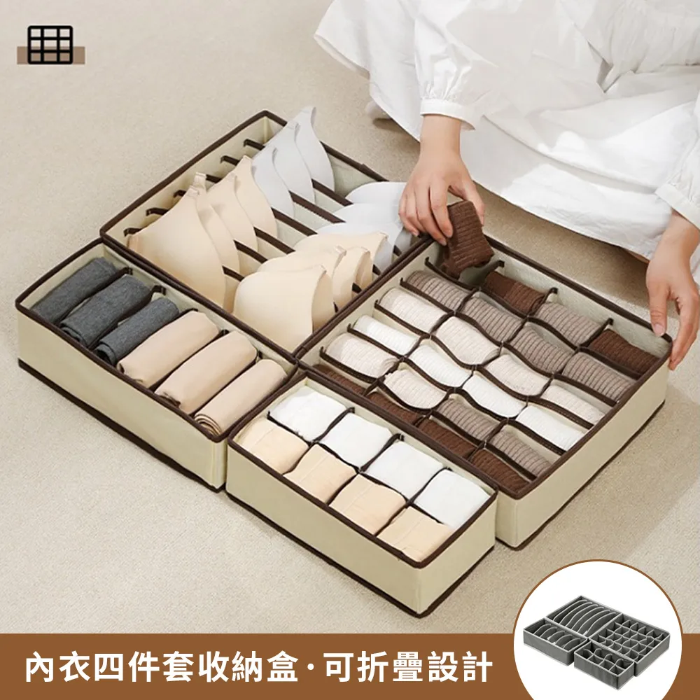 褲子收納盒可掛衣柜分層衣服放牛仔褲大號家用衣物分格神器整理箱 歷史價格詳細信息