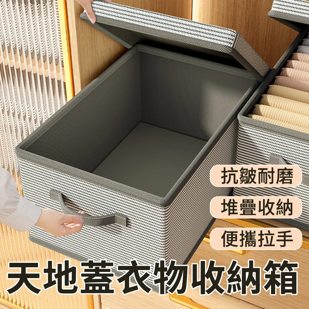 搬家箱 收納箱  47X37X36cm 30個含運1530 小胖紙箱 歷史價格詳細信息