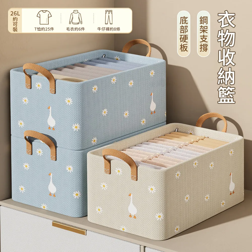 GSBD 卡通毛絨書包 動物造型書包 輕量兒童書包 男女童外出後背包 幼稚園書包(開學季 生日禮物） 歷史價格詳細信息