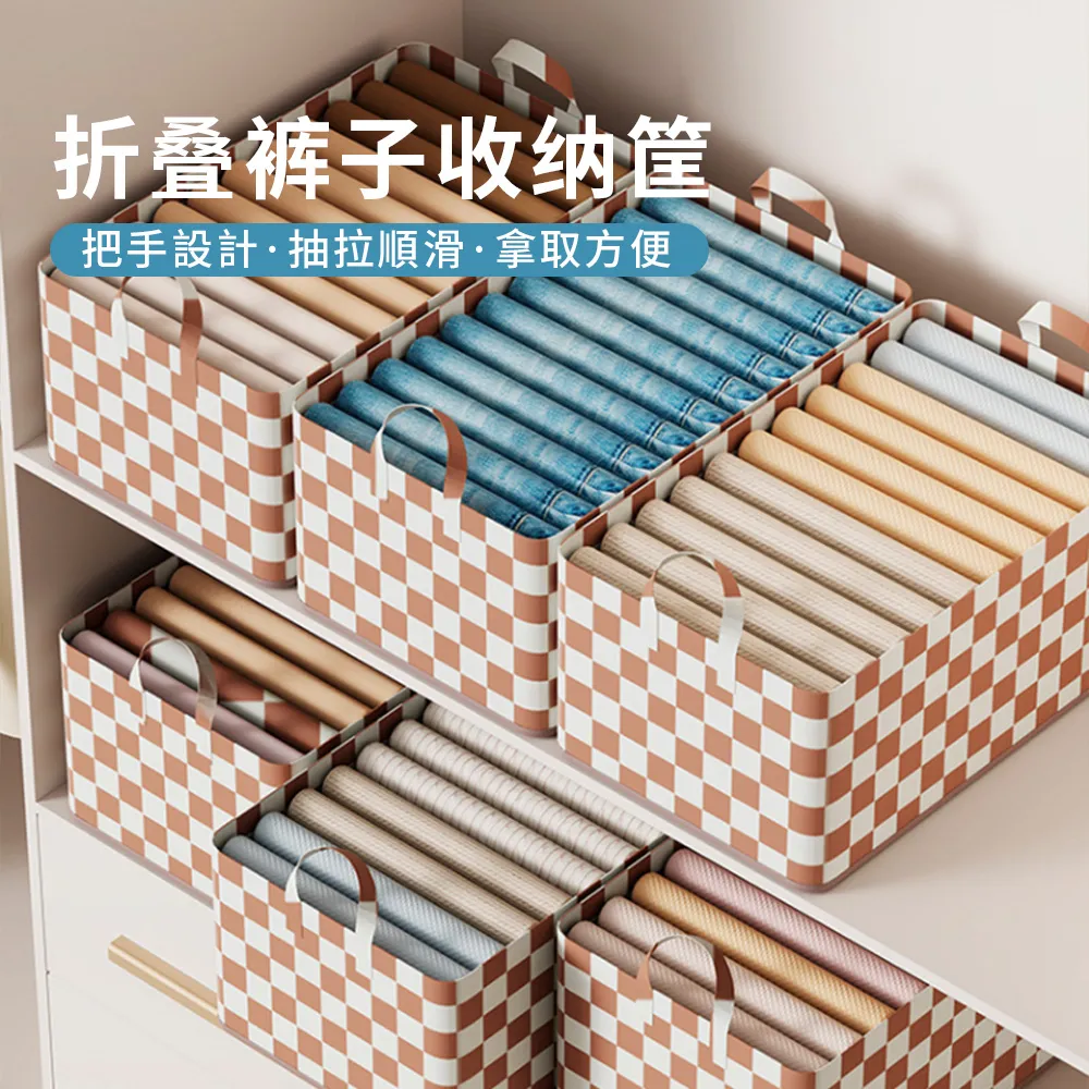 內褲收納盒內衣家用衣櫃壁掛式裝襪子整理絲襪收納神器懸掛抽屜式 歷史價格詳細信息