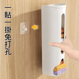 架子抽屜衣掛架衣櫥臥室懸掛式衣服衣櫃分層架衣櫃收納掛拉籃衣櫃 歷史價格詳細信息