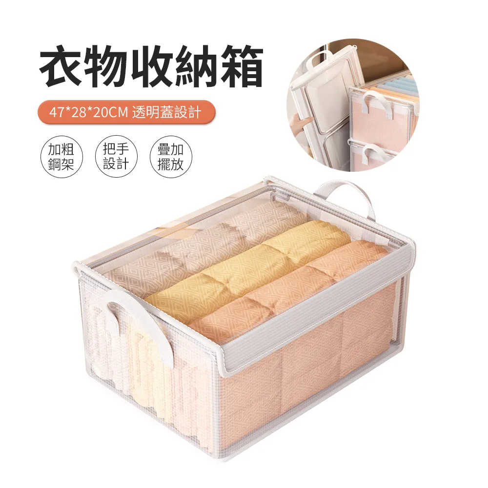 【acme】帶蓋兩用折疊8輪爬梯菜籃車 NP0030 歷史價格詳細信息
