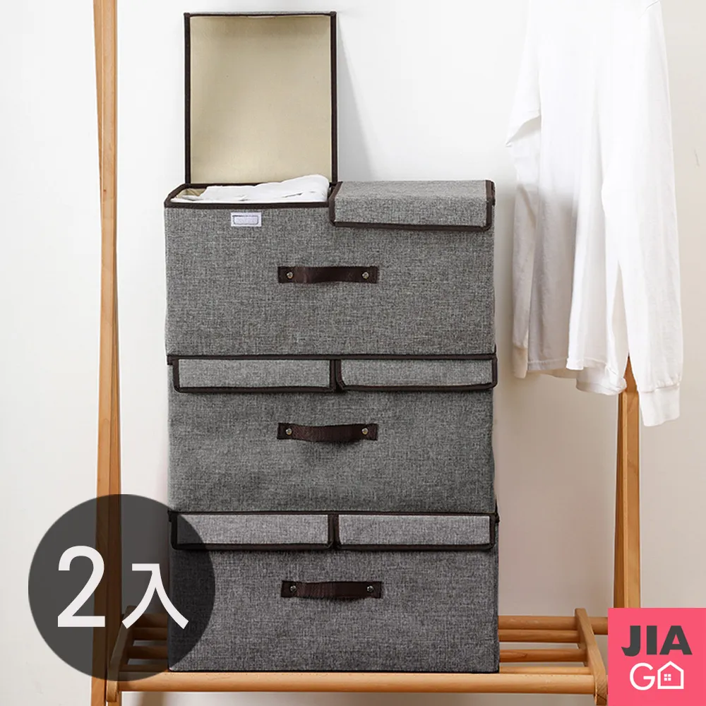 JIAGO 2雙組-足弓減壓運動鞋墊 歷史價格詳細信息