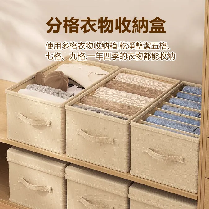 陽離子珊瑚絨超吸水抹布20入 歷史價格詳細信息