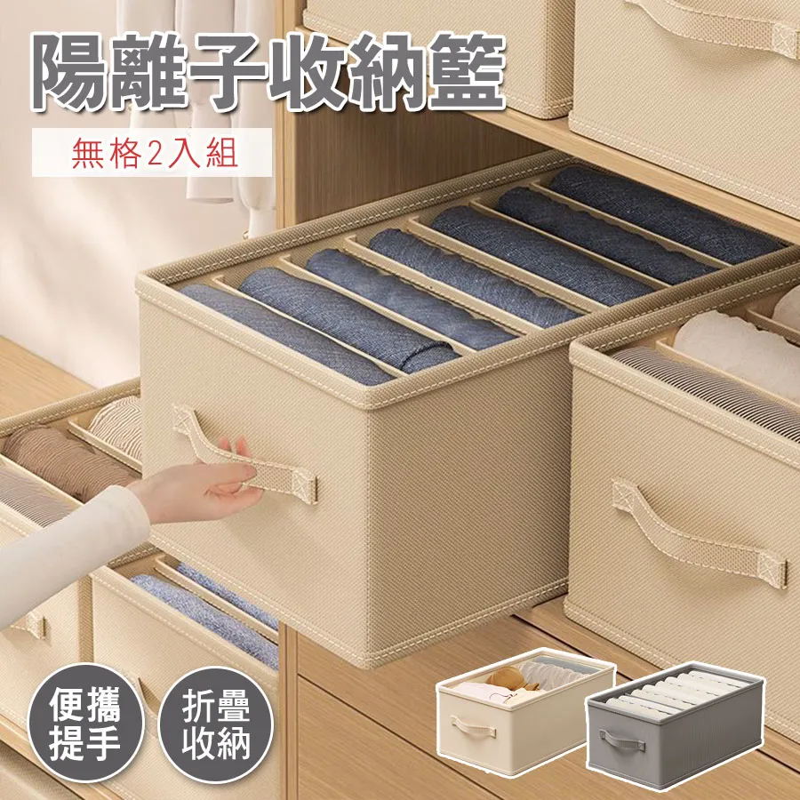 陽離子珊瑚絨超吸水抹布20入 歷史價格詳細信息