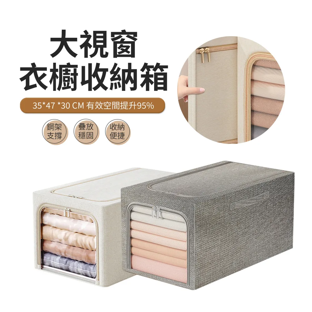 大視窗 OPPO Reno 2 Z 2Z 螢幕保護貼 鋼化膜 Reno 十倍變焦版 玻璃貼 全屏滿版覆蓋 9H防爆全貼合 歷史價格詳細信息