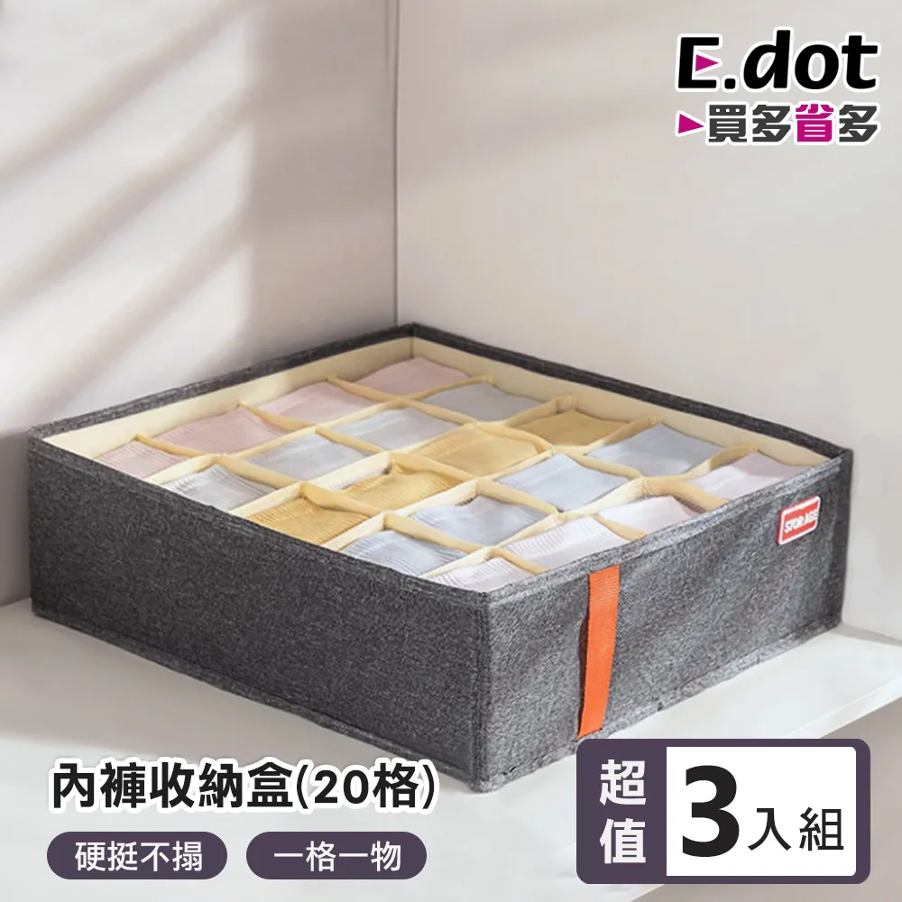 【E.dot】超值3入組6孔門後衣架折疊衣架晾曬架 歷史價格詳細信息