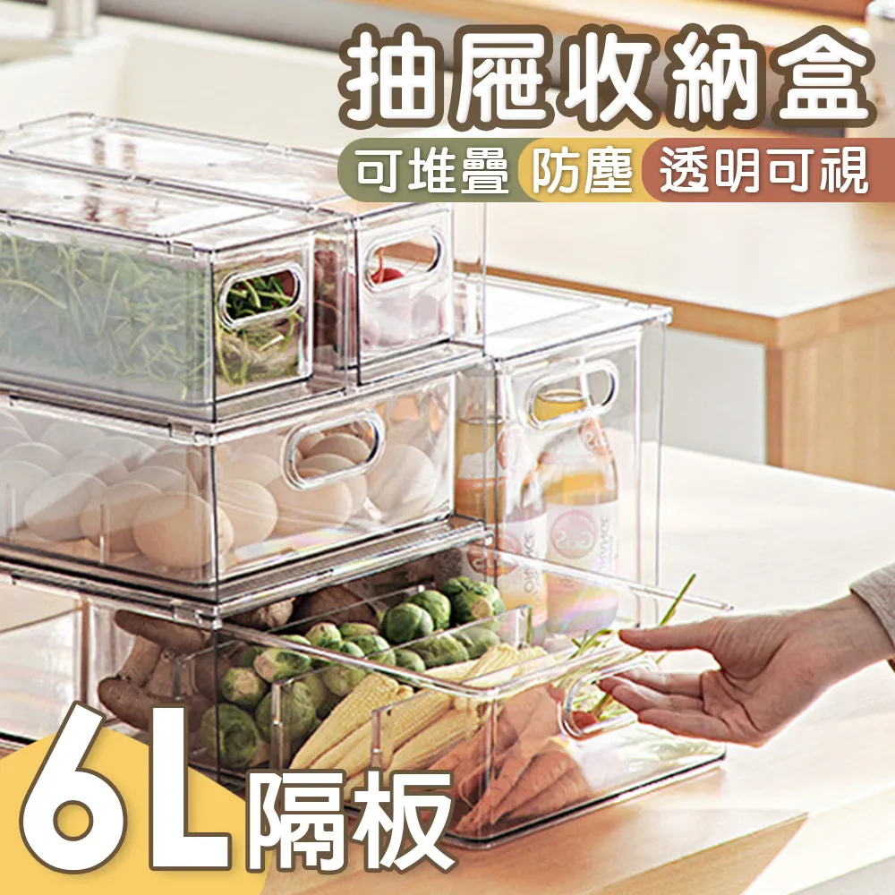 冰箱抽屜分儲先科冰箱下冷凍家用租房雙開門兩門電冰箱一級節能省冰櫃 歷史價格詳細信息