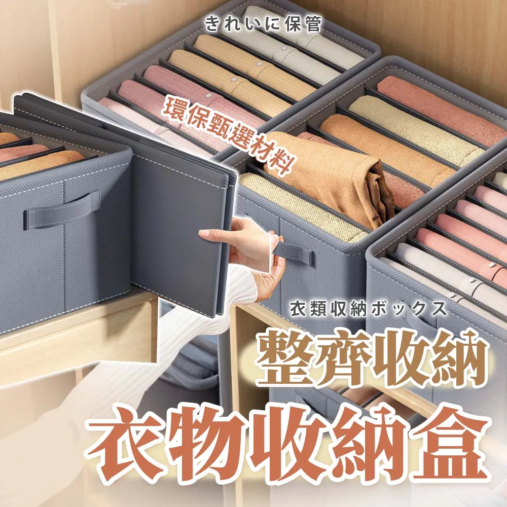 (3入)7格網紗收納袋 抽屜收納袋 歷史價格詳細信息