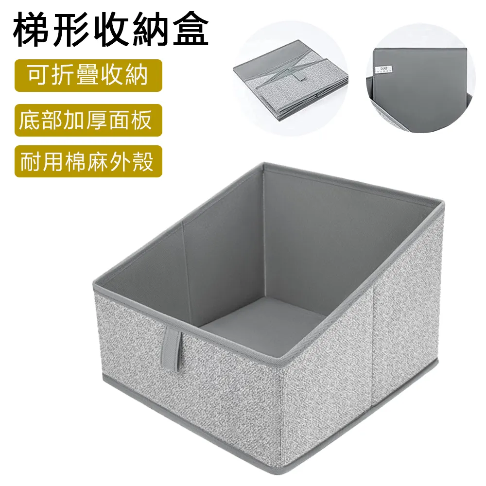 OUAISI 束口防塵衣物整理收納盒 帶鋼架抽屜式折疊收納箱 置物袋 歷史價格詳細信息