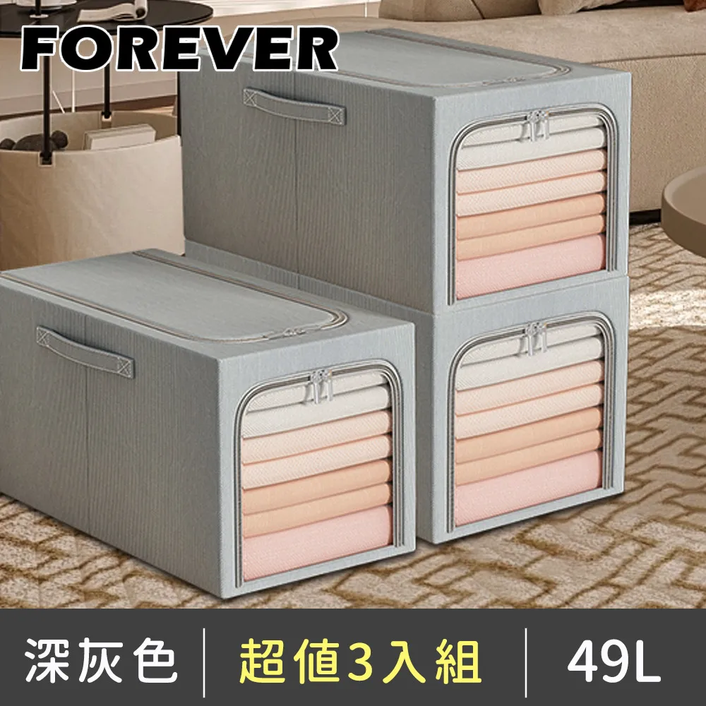 【日本FOREVER】大容量健身運動水壺/喝水提示/彈蓋吸管2000ML-2入 歷史價格詳細信息