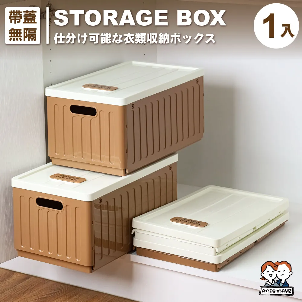 ANDYMAY2 無印款鋁合金衣架(10支) 歷史價格詳細信息