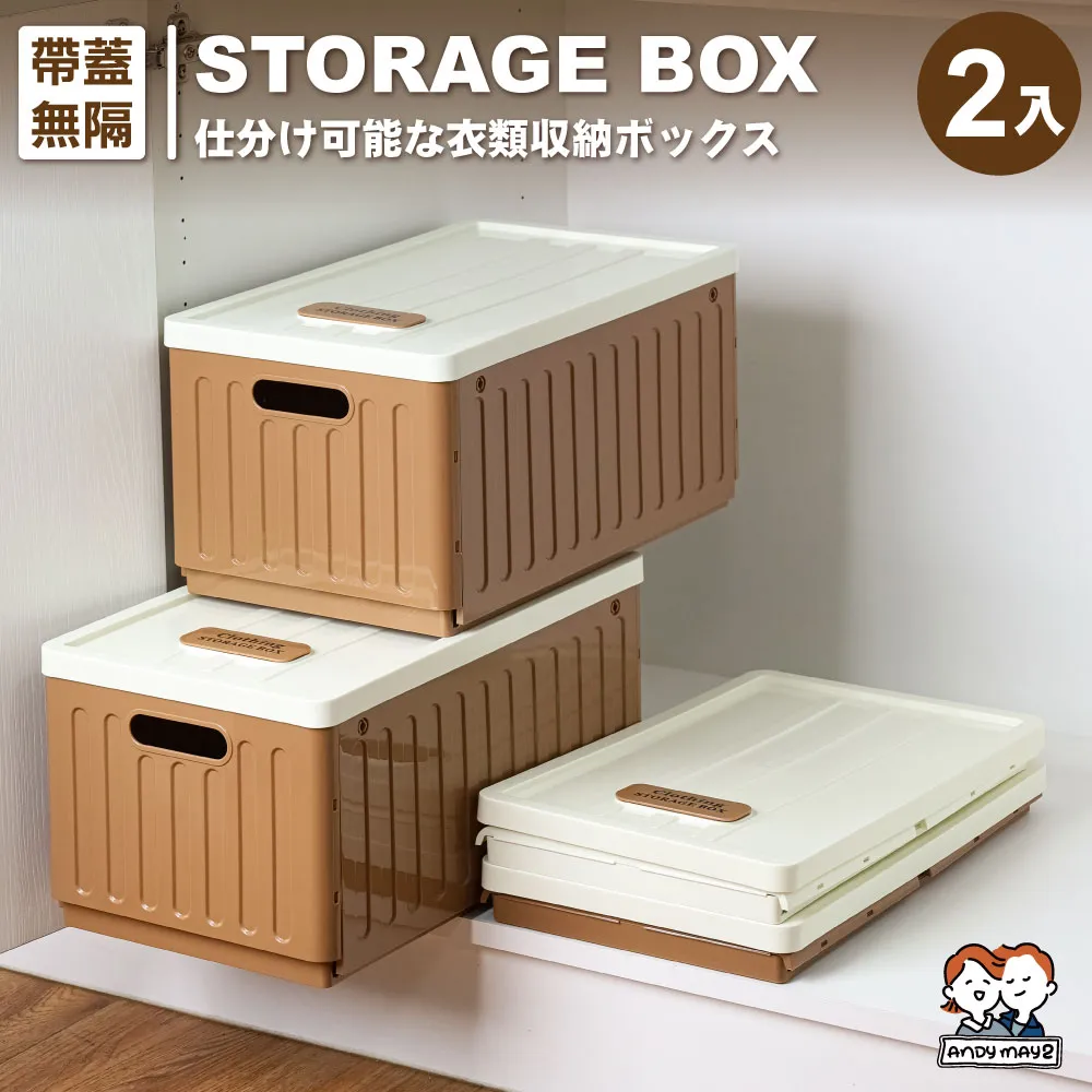 ANDYMAY2 無印款鋁合金衣架(10支) 歷史價格詳細信息