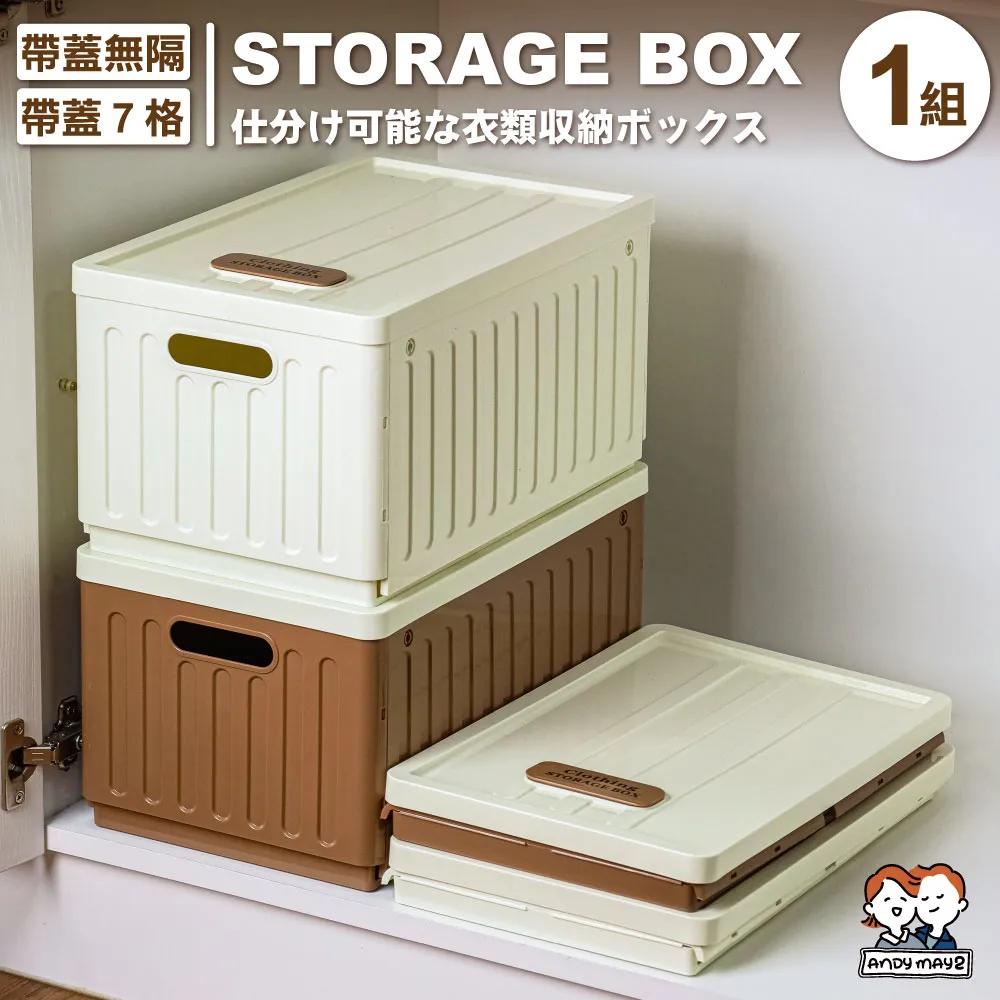 ANDYMAY2 無印款鋁合金衣架(10支) 歷史價格詳細信息