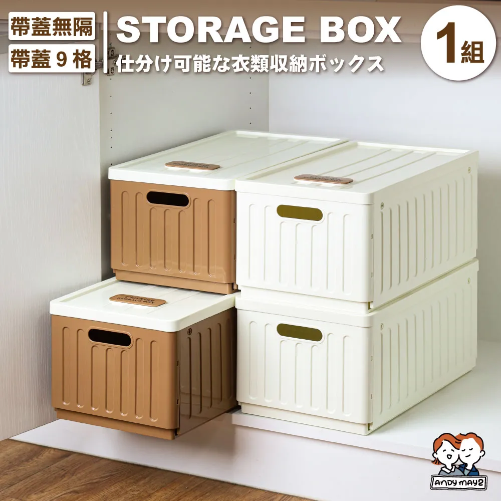 ANDYMAY2 無印款鋁合金衣架(10支) 歷史價格詳細信息