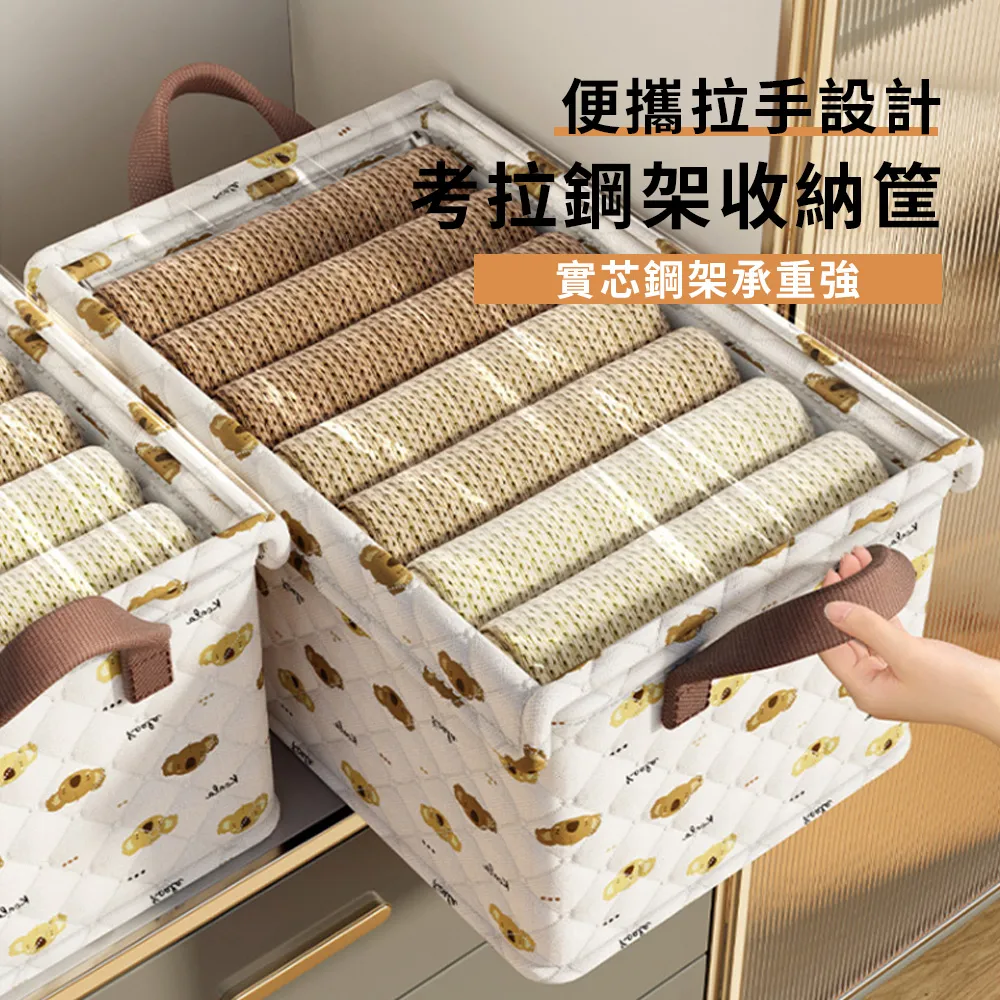 加厚內衣整理箱內衣收納盒多層抽屜式布藝內衣內褲襪收納箱有內格 歷史價格詳細信息