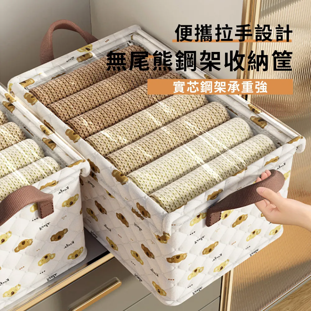 加厚內衣整理箱內衣收納盒多層抽屜式布藝內衣內褲襪收納箱有內格 歷史價格詳細信息